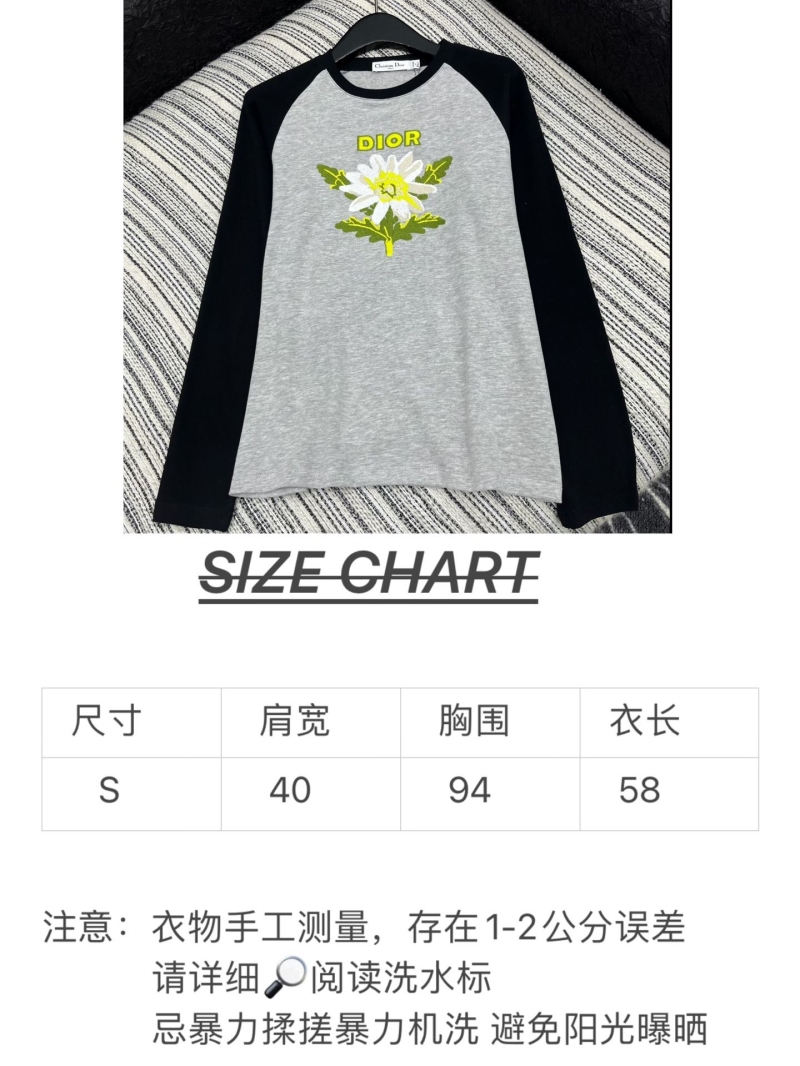 chr1st1an D10r shirts